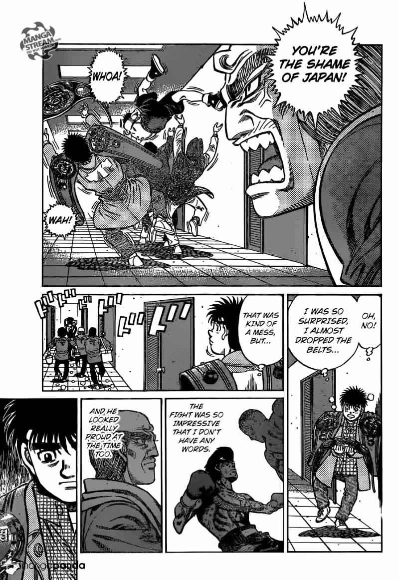 Hajime no Ippo Chapter 1121.2 12